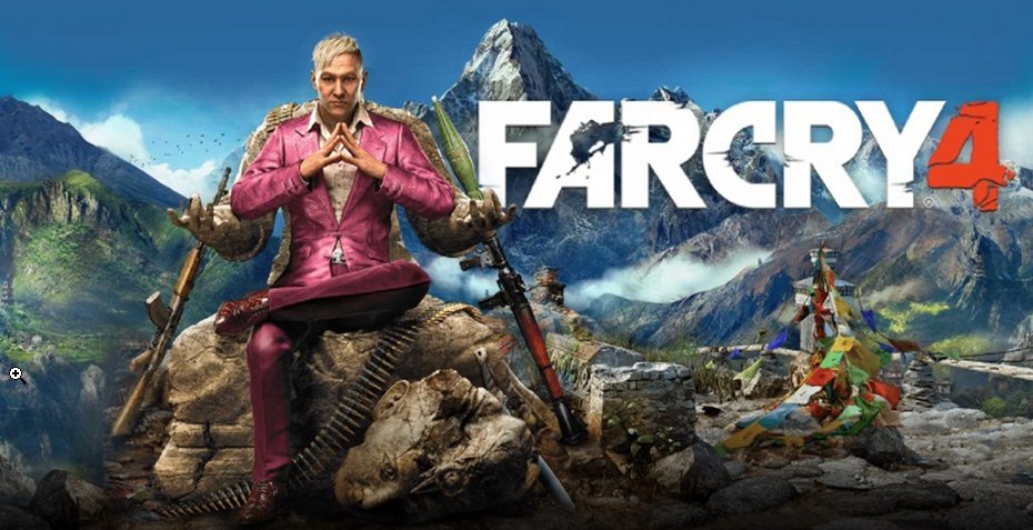 Far Cry 4 чит коды