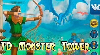 Взлом TD Monster Tower